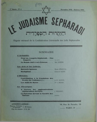 Le Judaïsme Sephardi N°04 (01 novembre 1932)